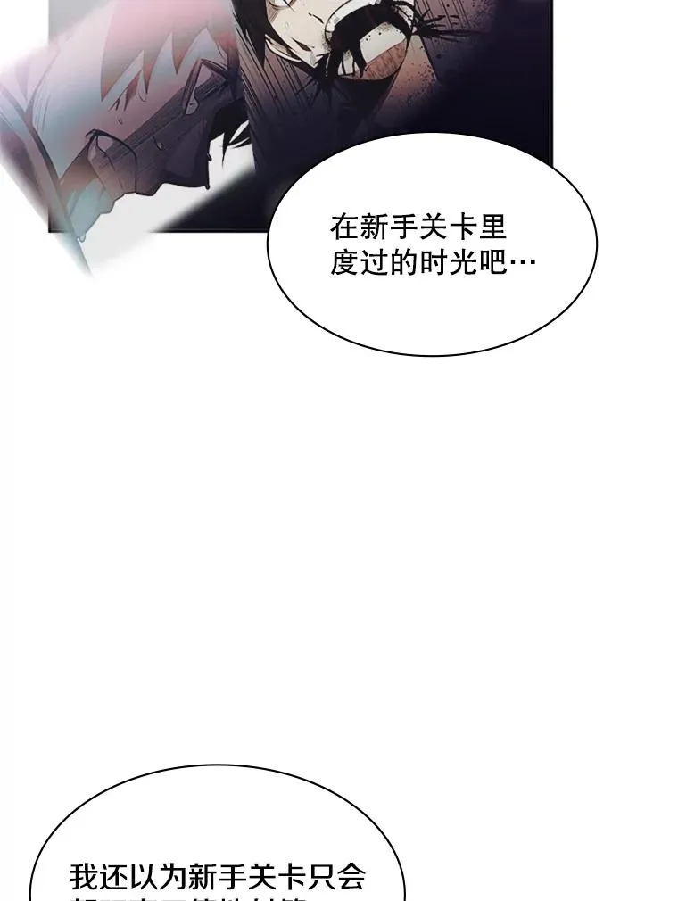 15.痛苦回忆35