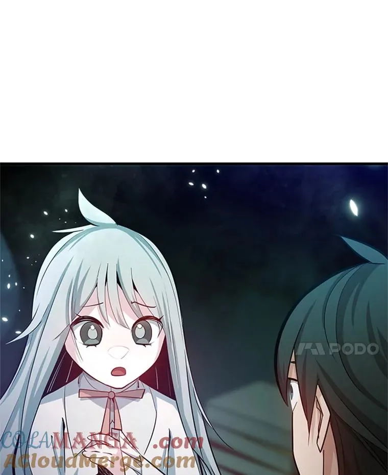 159.创造权能72