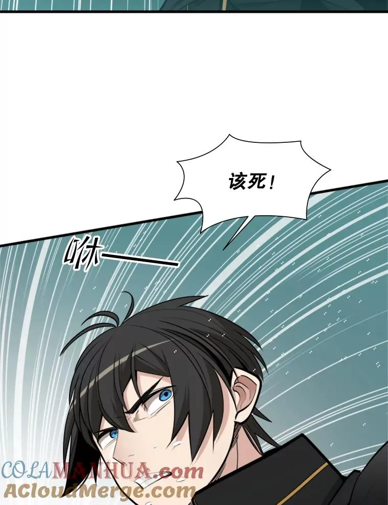 52.密林（1）4