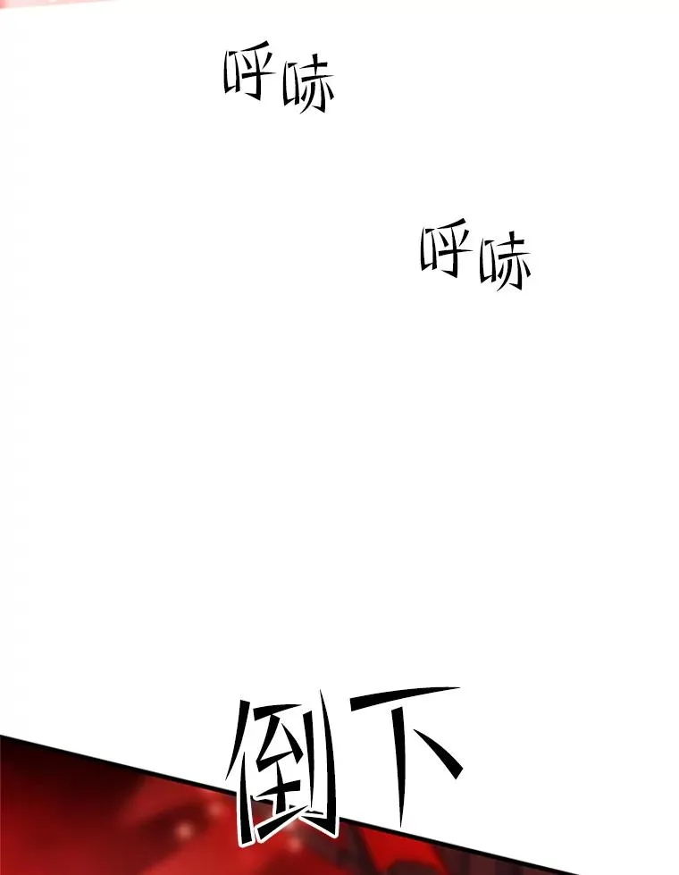 172.拜师10