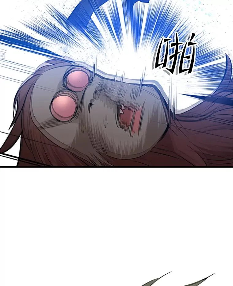 55.密林（4）25