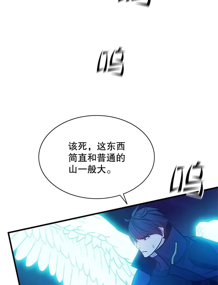 146.蜂拥而至145