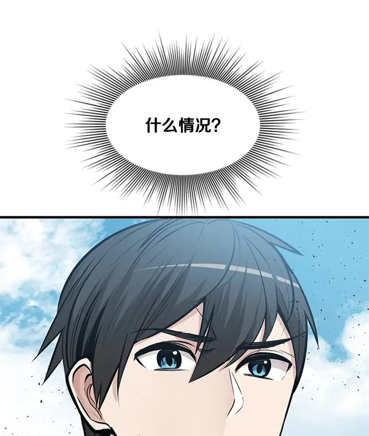 35.成立自卫队2