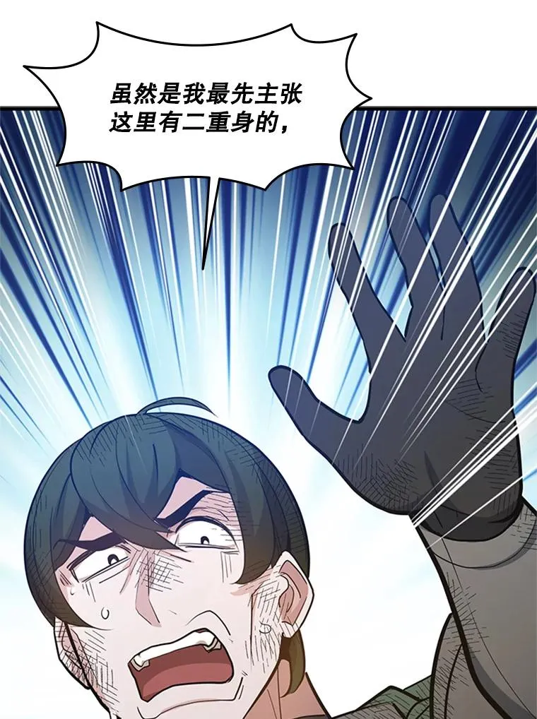 98.确认27