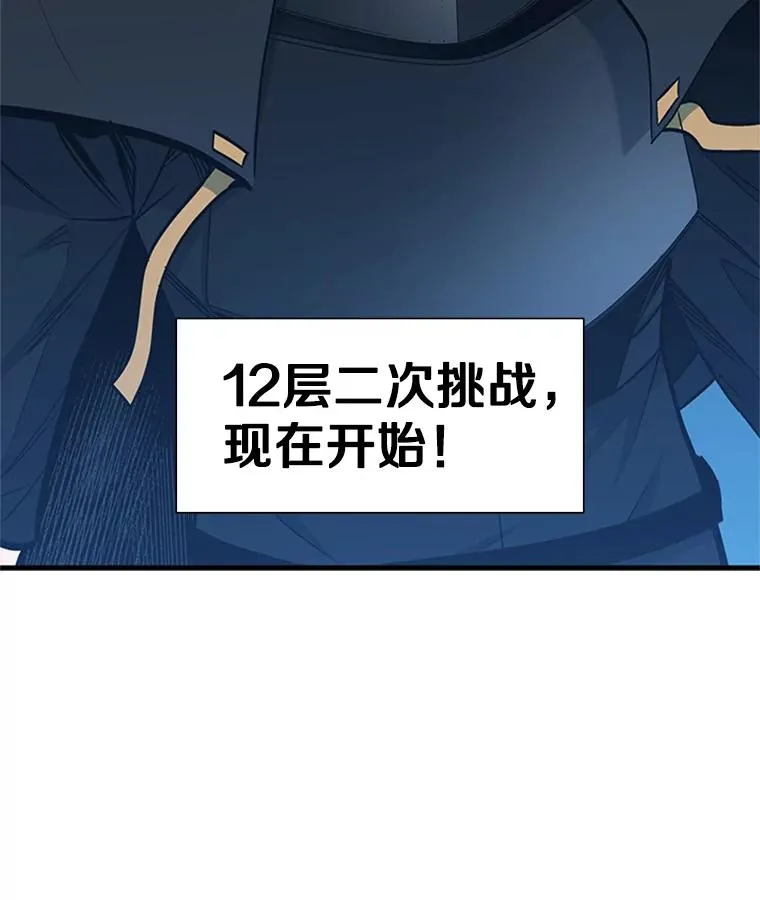 63.取名125