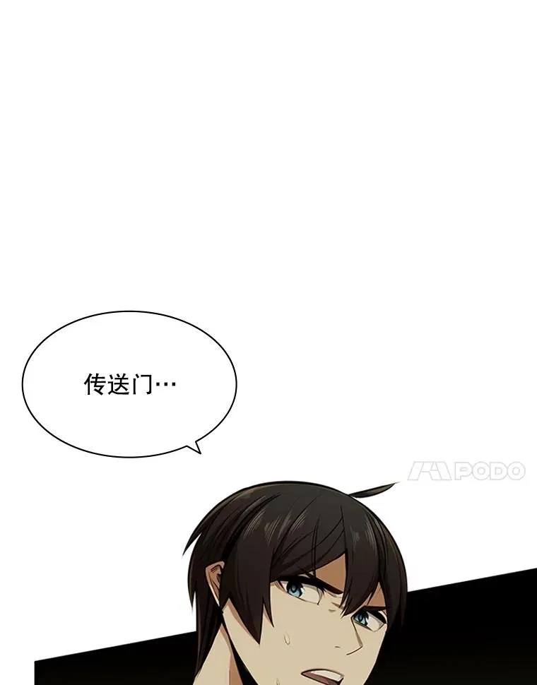9.管理者？14