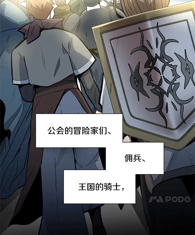 92.寻找二重身7