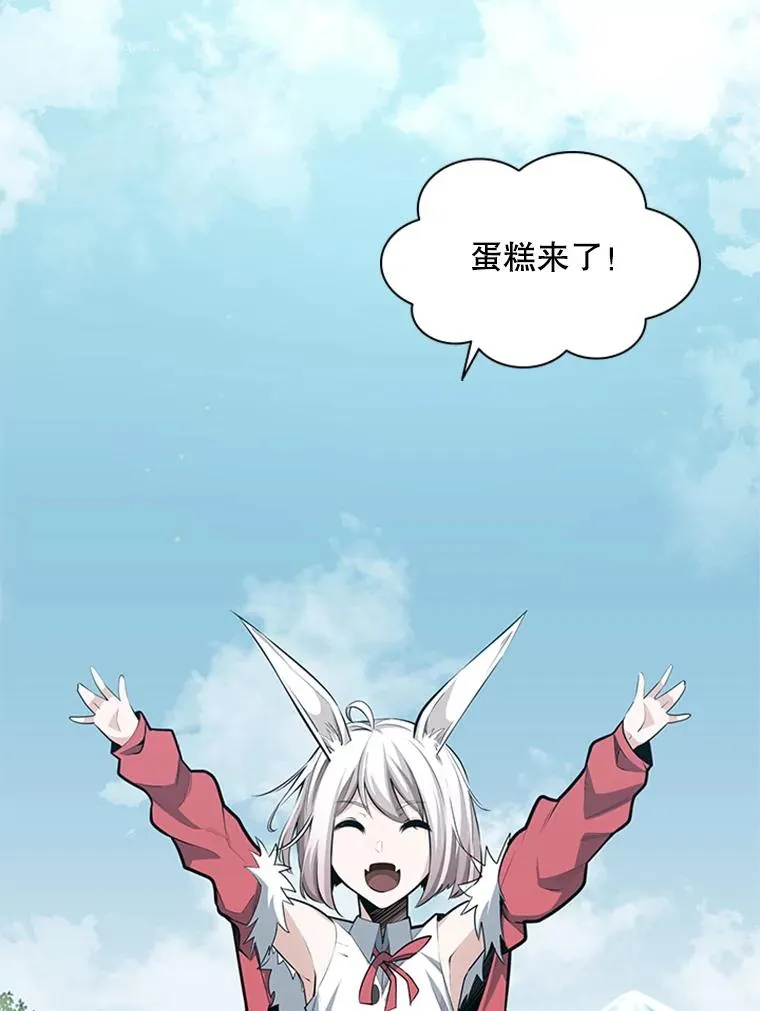 21.又有奖励15