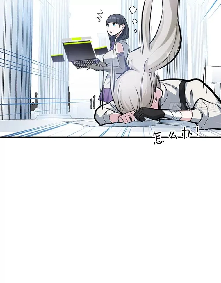 81.竞赛开始49