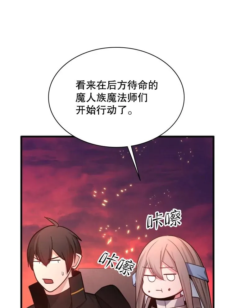 165.实施计划43