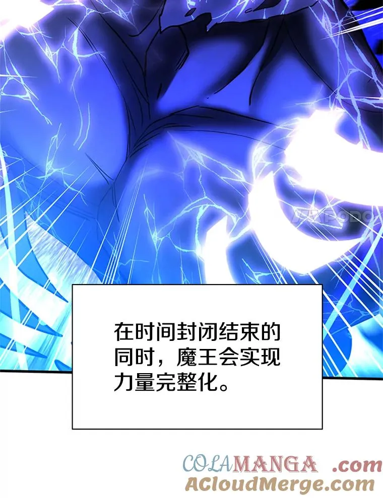 171.召回力量84