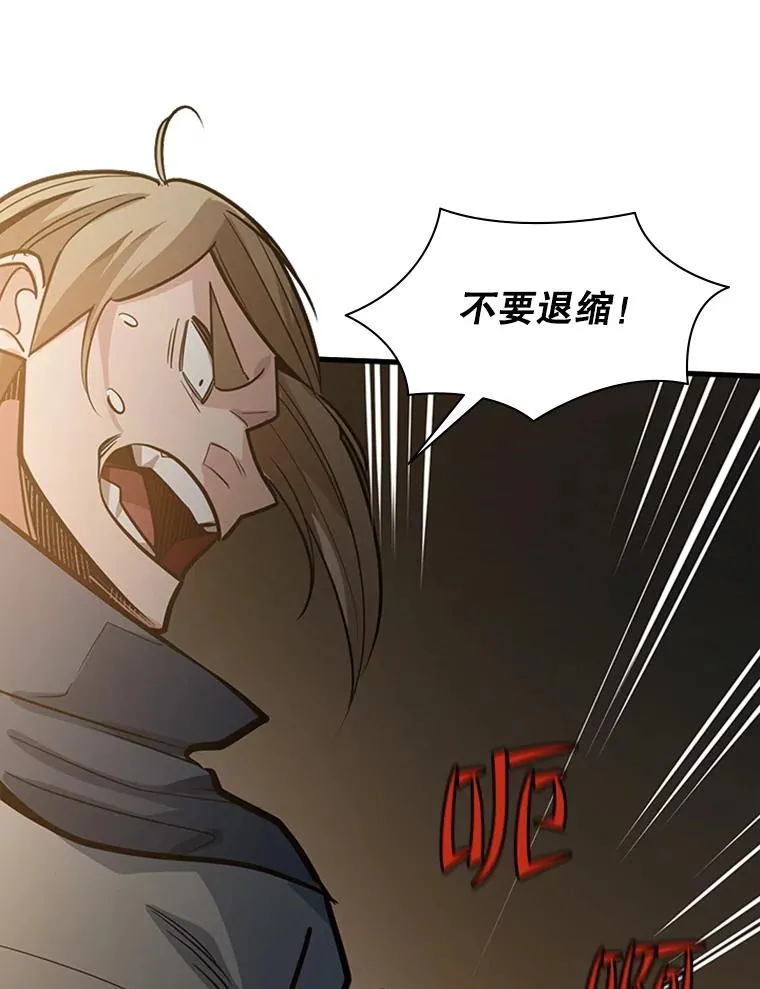 122.獠牙再现31