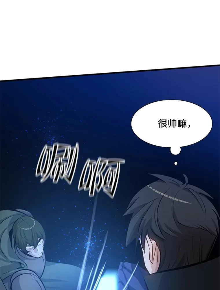 93.逐个解决123