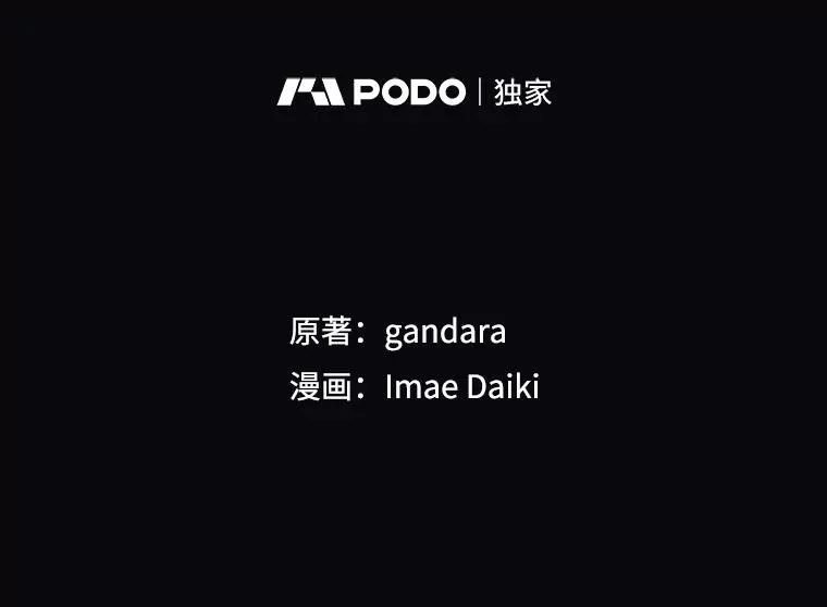 70.竞赛1