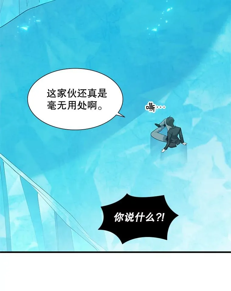 48.61层57