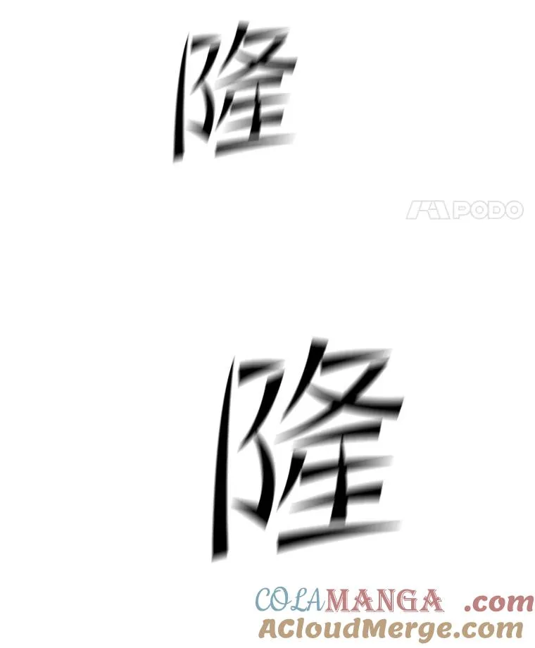 146.蜂拥而至140