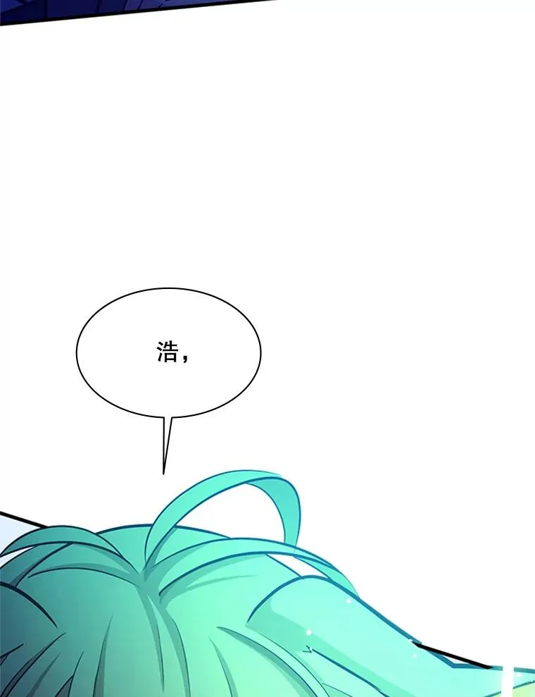 149.叫醒教母58