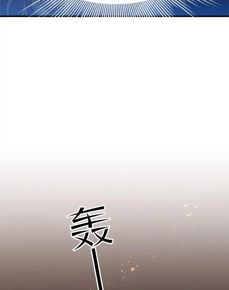 37.改变心意？25