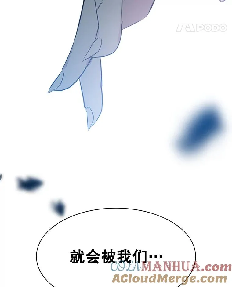 116.大幕拉开132