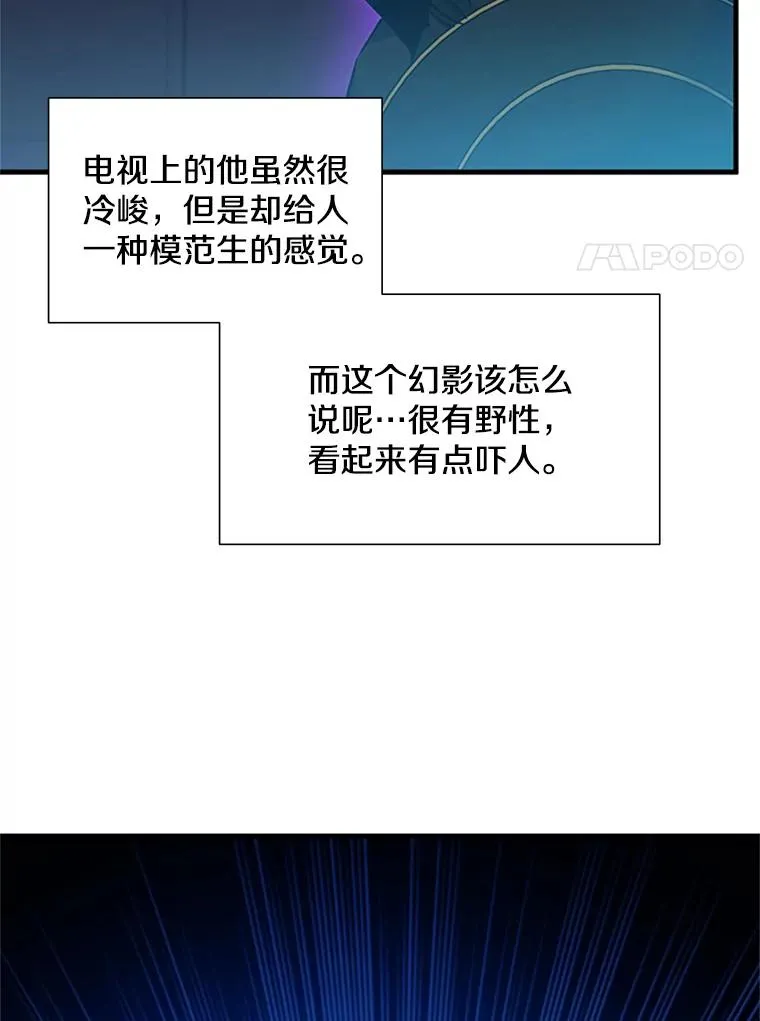 109.比试开始17