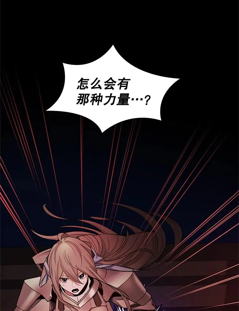 172.拜师107