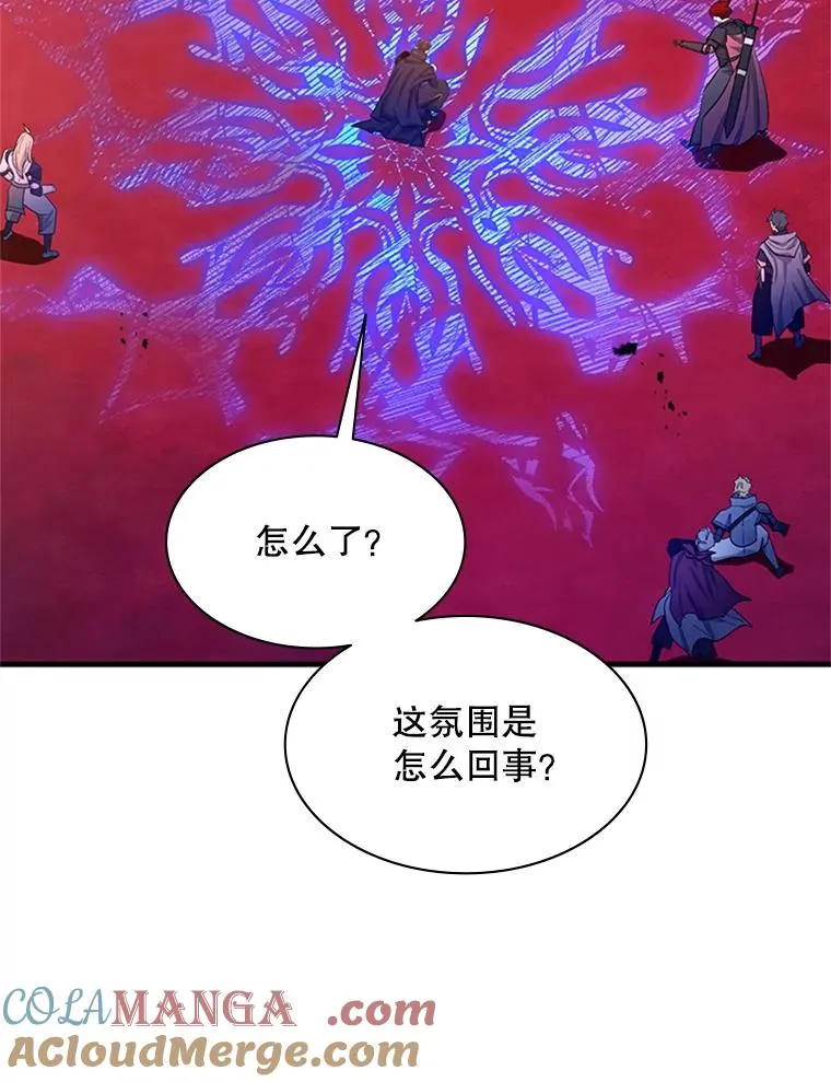 162.麻烦的任务68