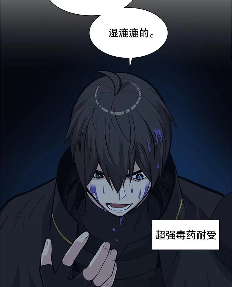 93.逐个解决93
