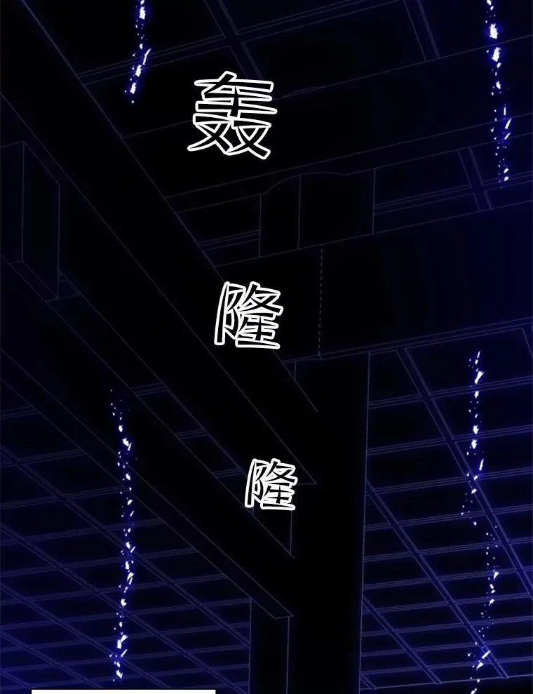 75.最后一间房51