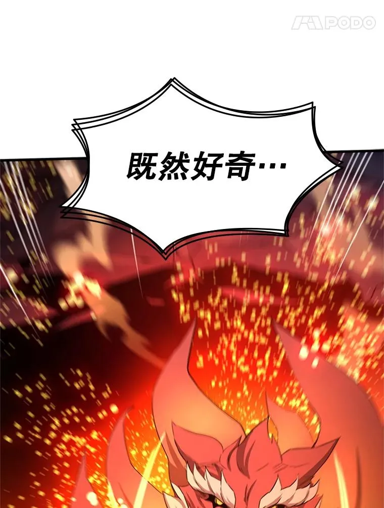 149.叫醒教母150