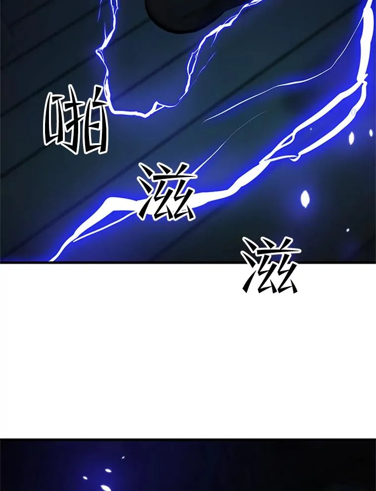 71.继续攻略95