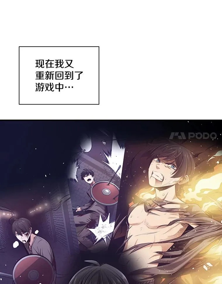 10.休息时间38