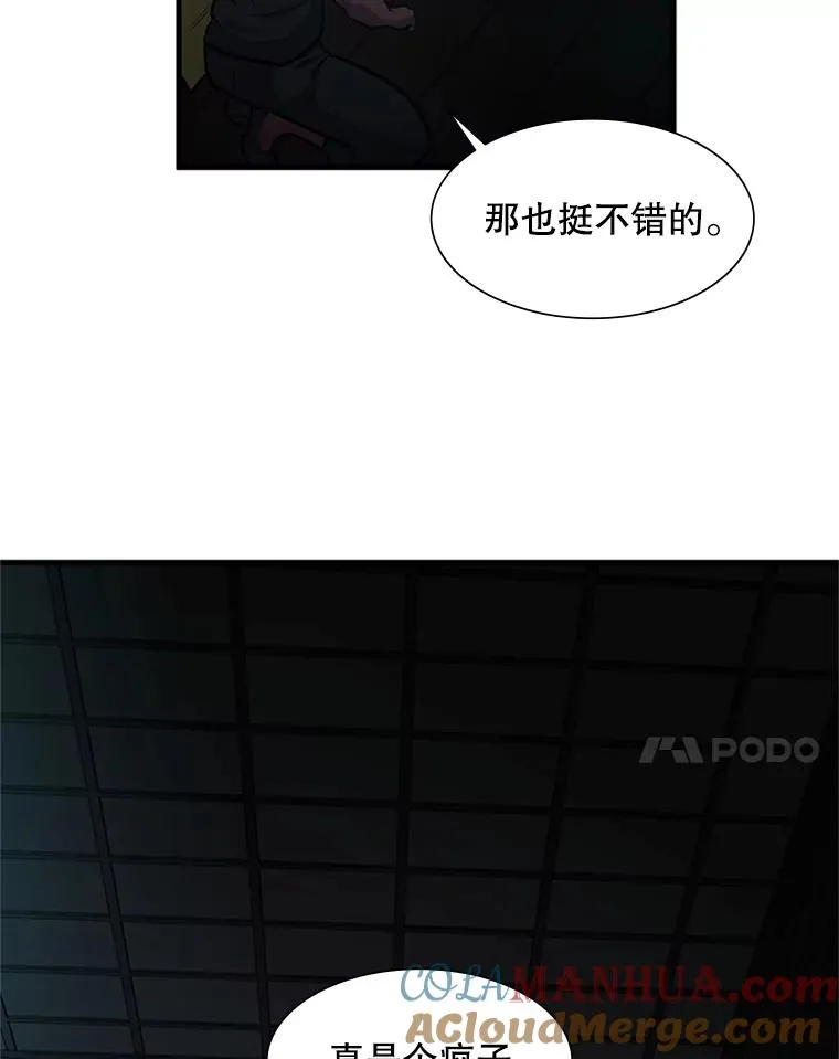 71.继续攻略128