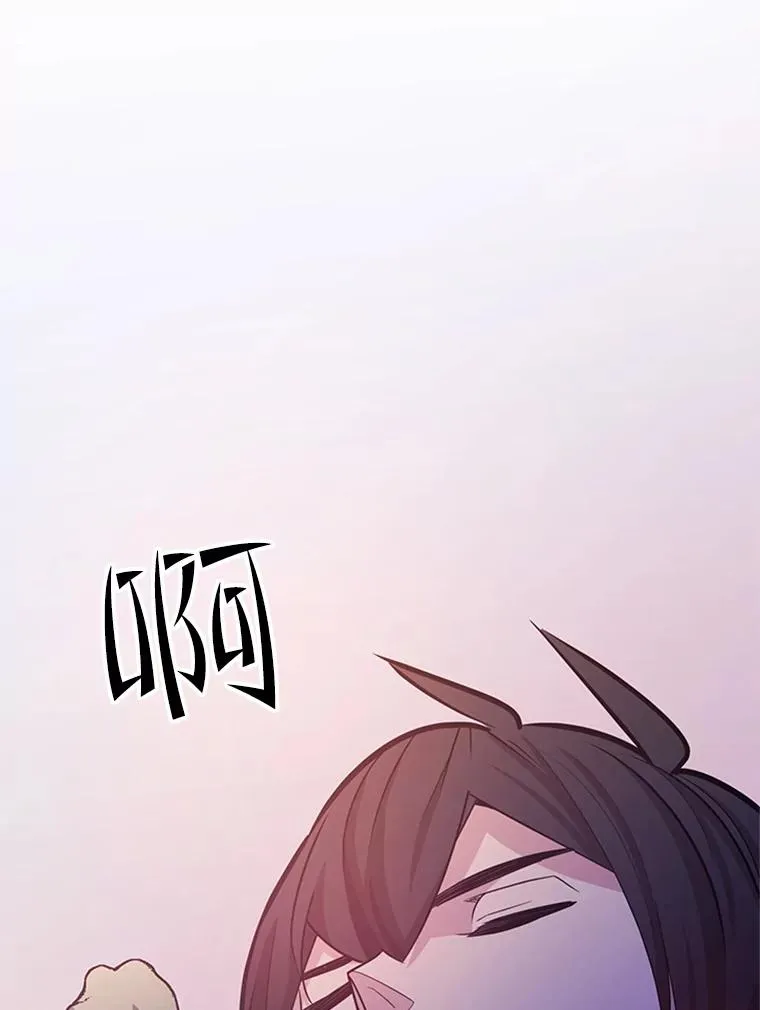 153.战前准备46
