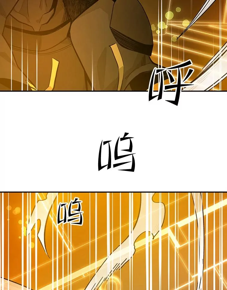 77.虚构的身体86