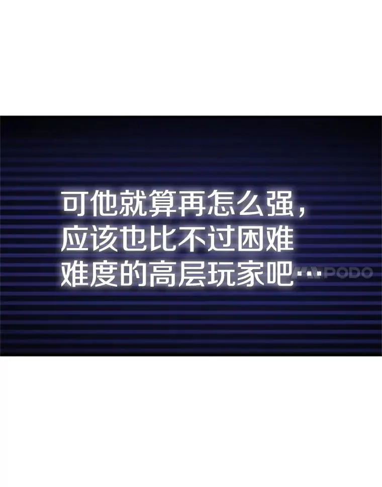 70.竞赛107