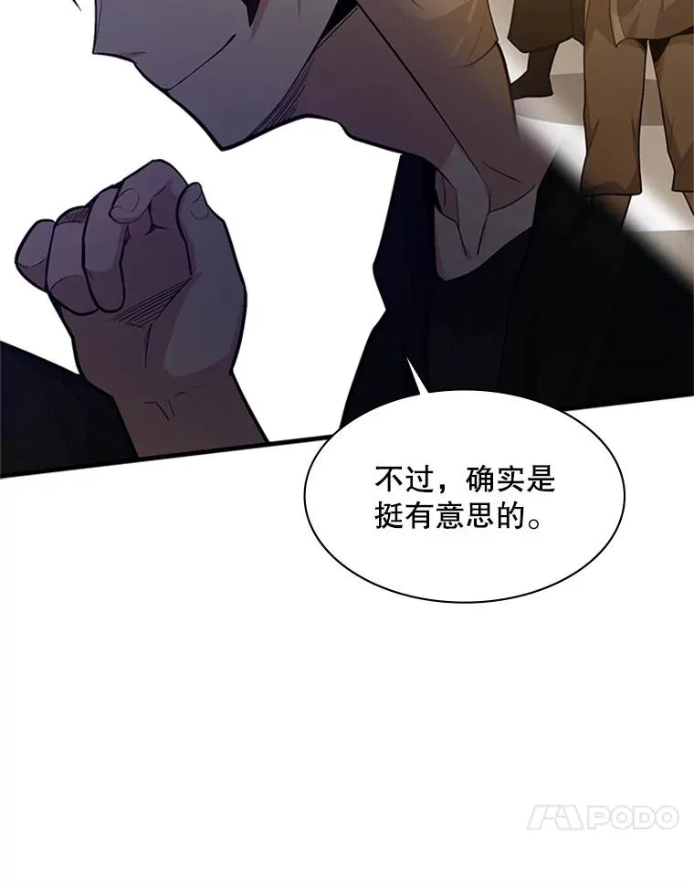 136.艰难抉择10