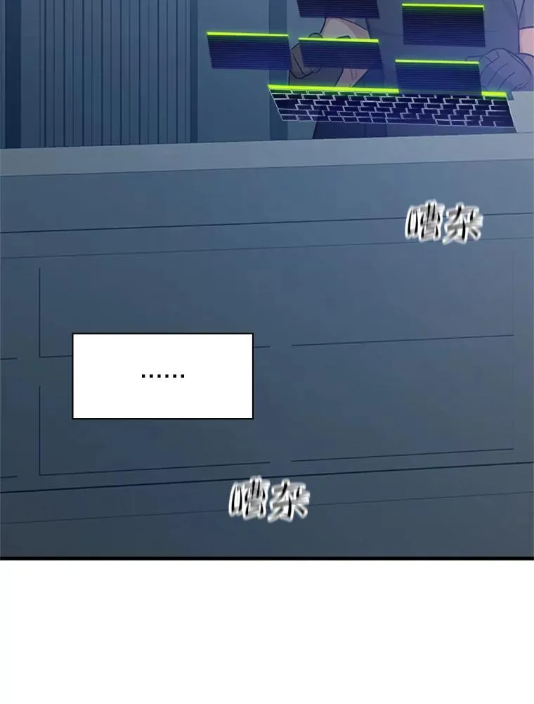 128.拉帮结伙106