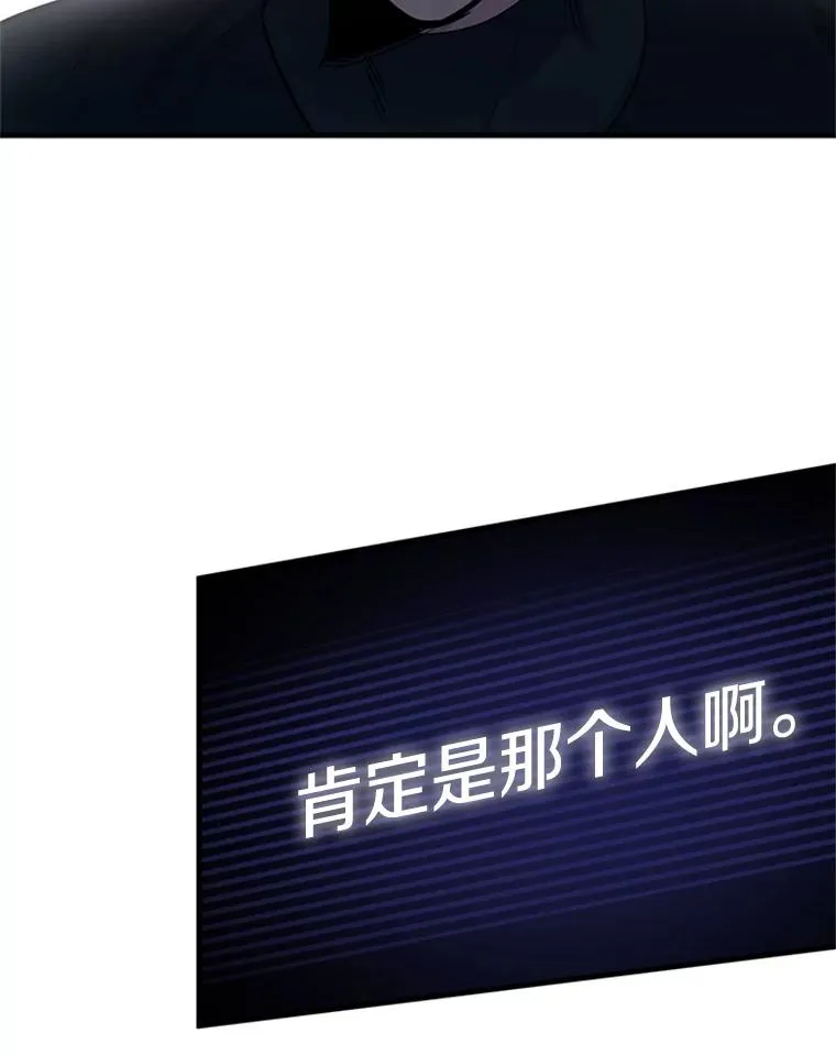 70.竞赛105