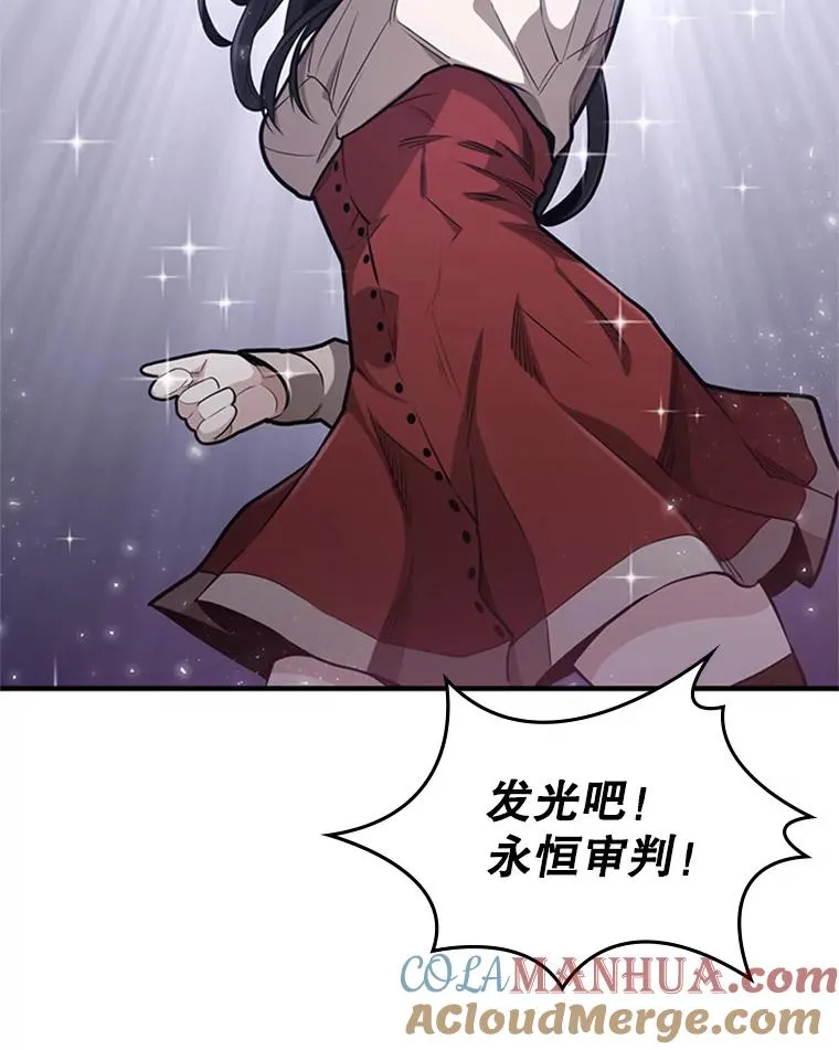 3.游戏开始68