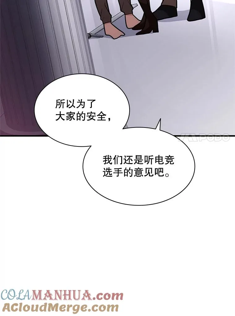 3.游戏开始60