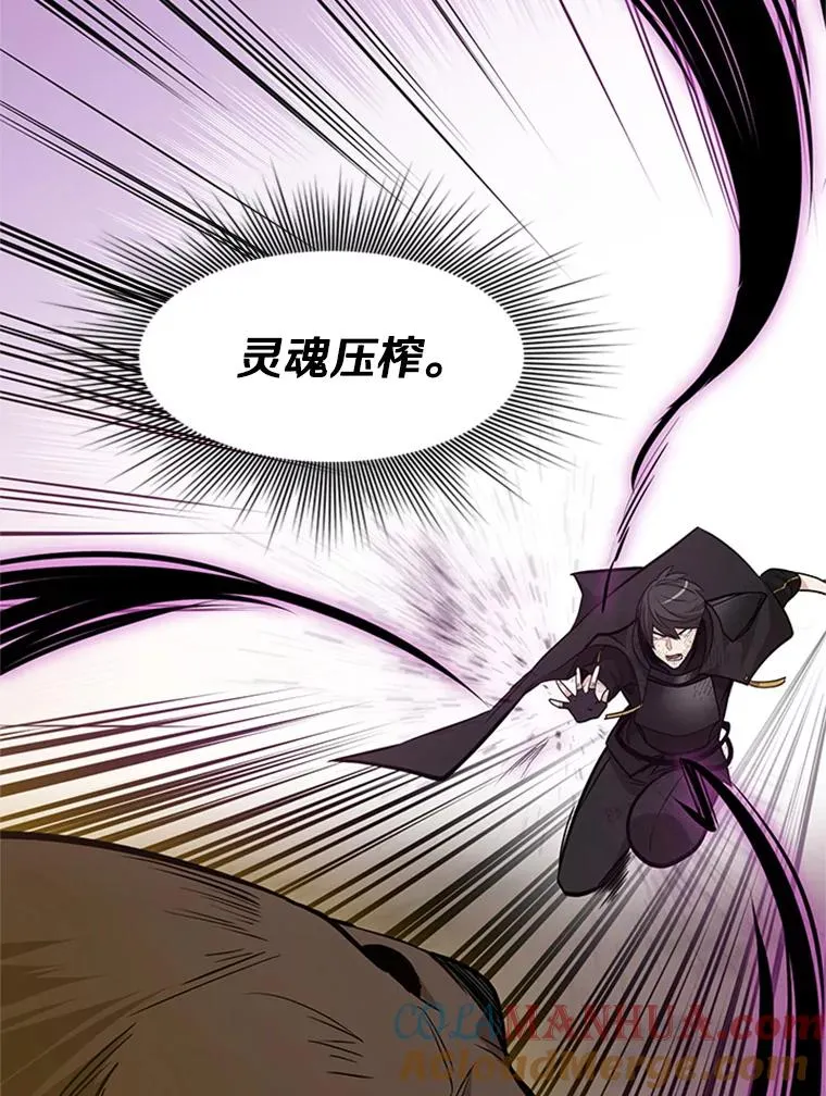 57.密林（6）16