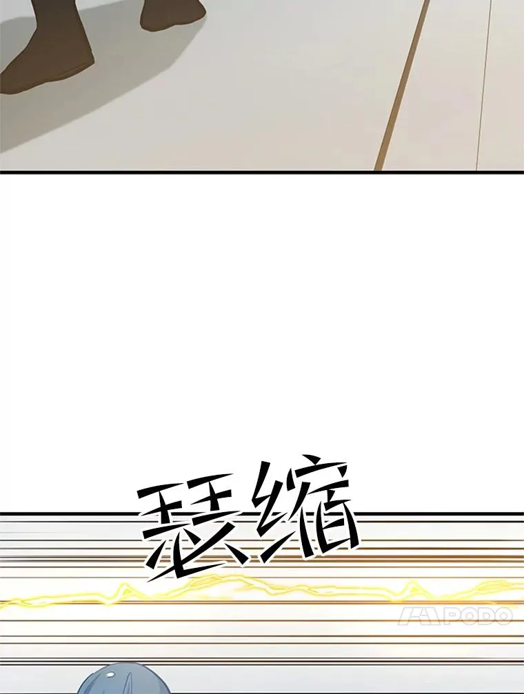83.预赛（2）46