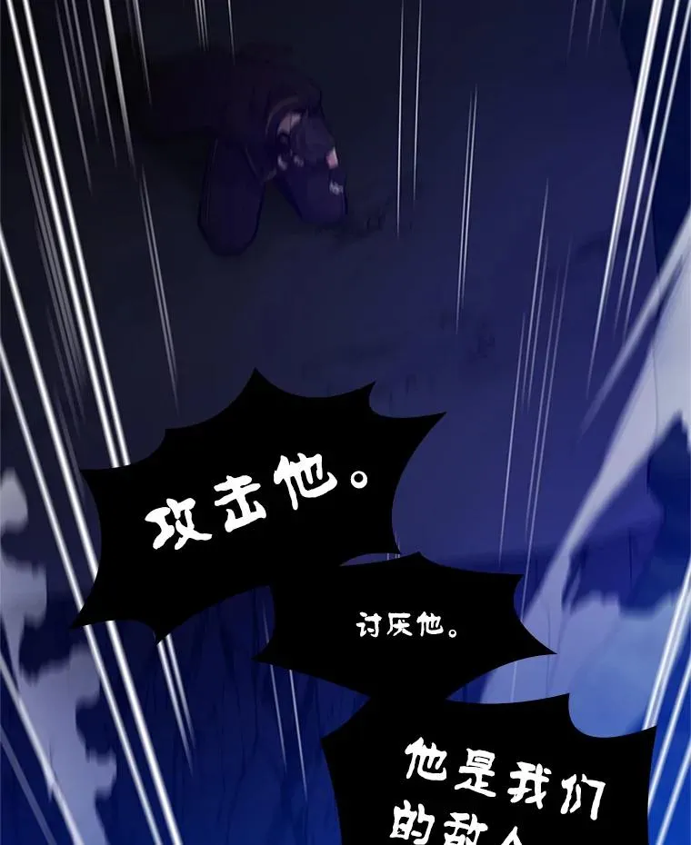 137.突变110