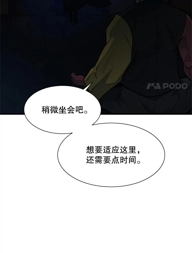 72.20号房间27