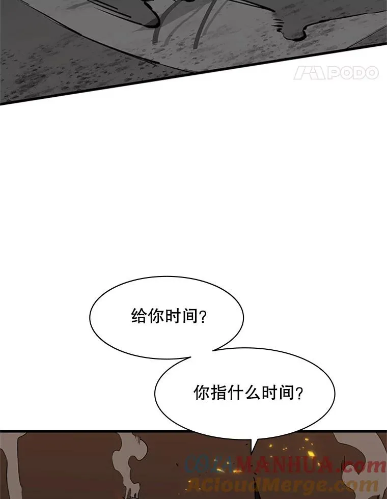 38.致命一击4
