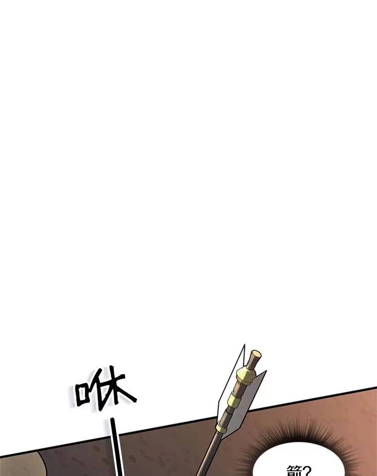 5.濒死状态22