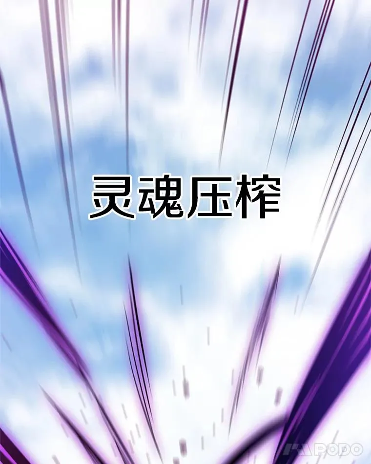 146.蜂拥而至27