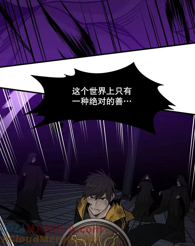 45.无数次失败116