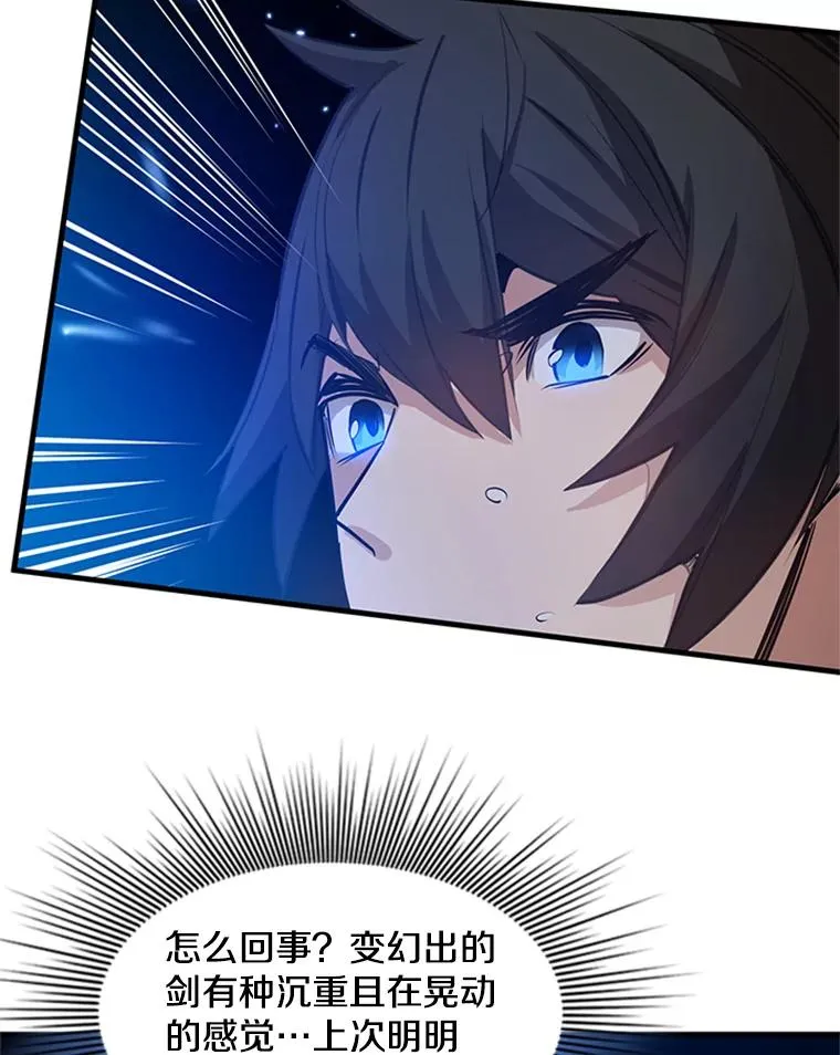 101.另一个二重身54