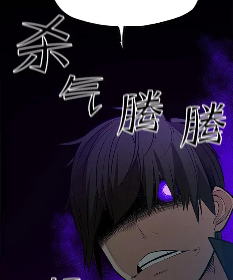 118.达成一致15
